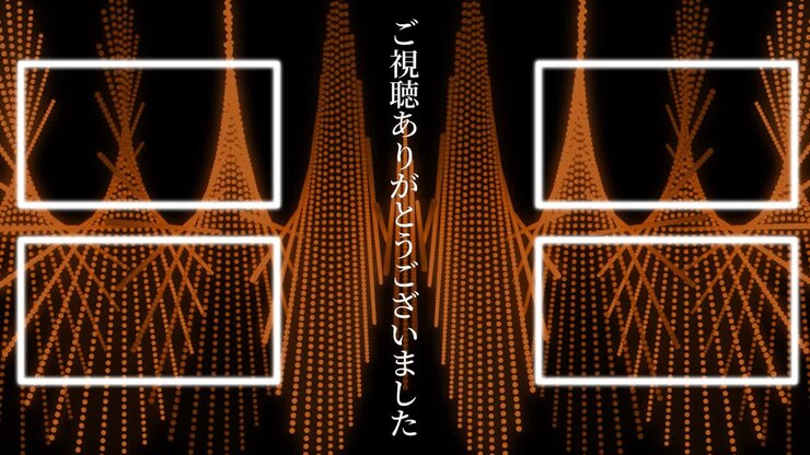 Cool stylish Japanese Language end card ending motion graphics
