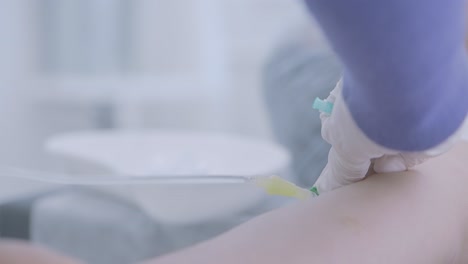 iv 투여 또는 혈액 추출 절차