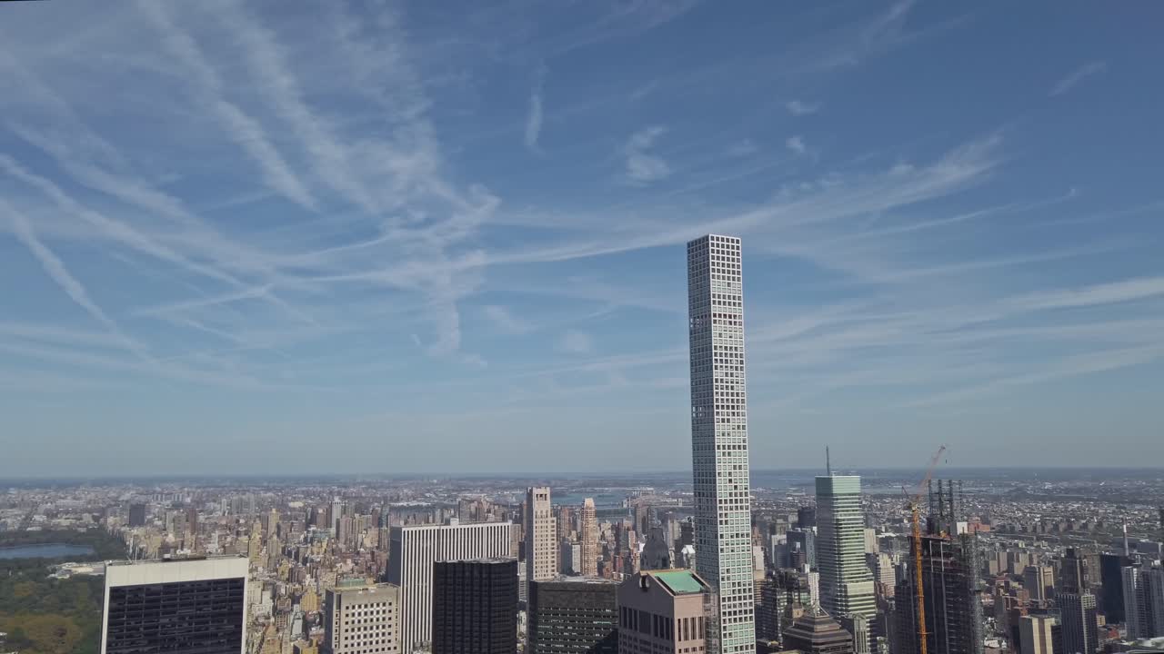 Manhattan county and skyscrapers view from above in New York