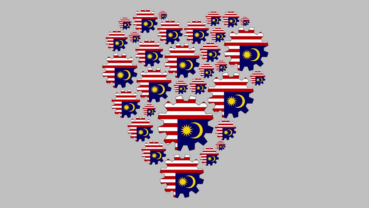 사랑하는 말레이시아