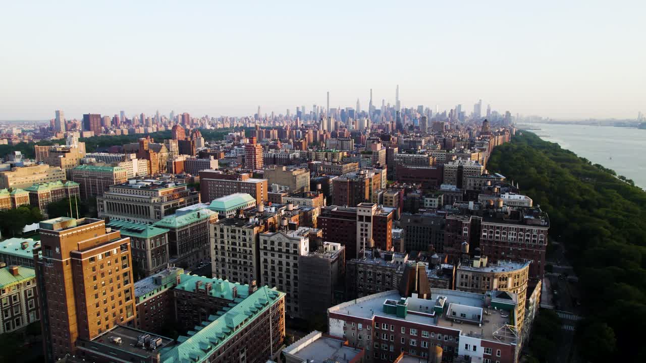 Columbia University and New York City drone shot, summer 2022, golden hour