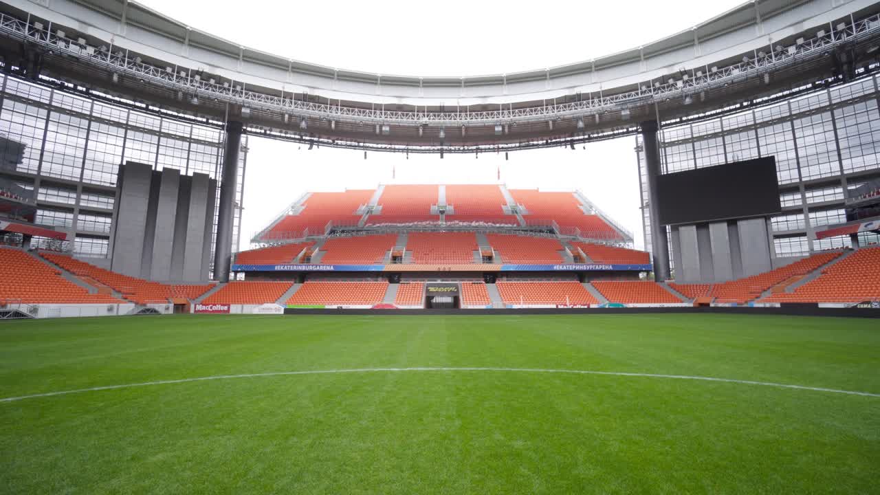 vista interior del estadio vacío