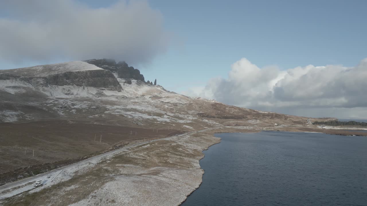 스코틀랜드의 스카이 섬의 스토르의 은이와 함께 리단 호수