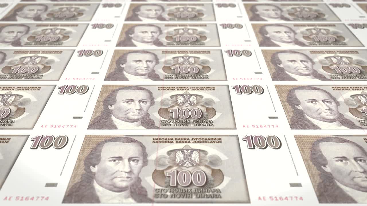 유고슬라비아의 100 디나르 지폐, 현금