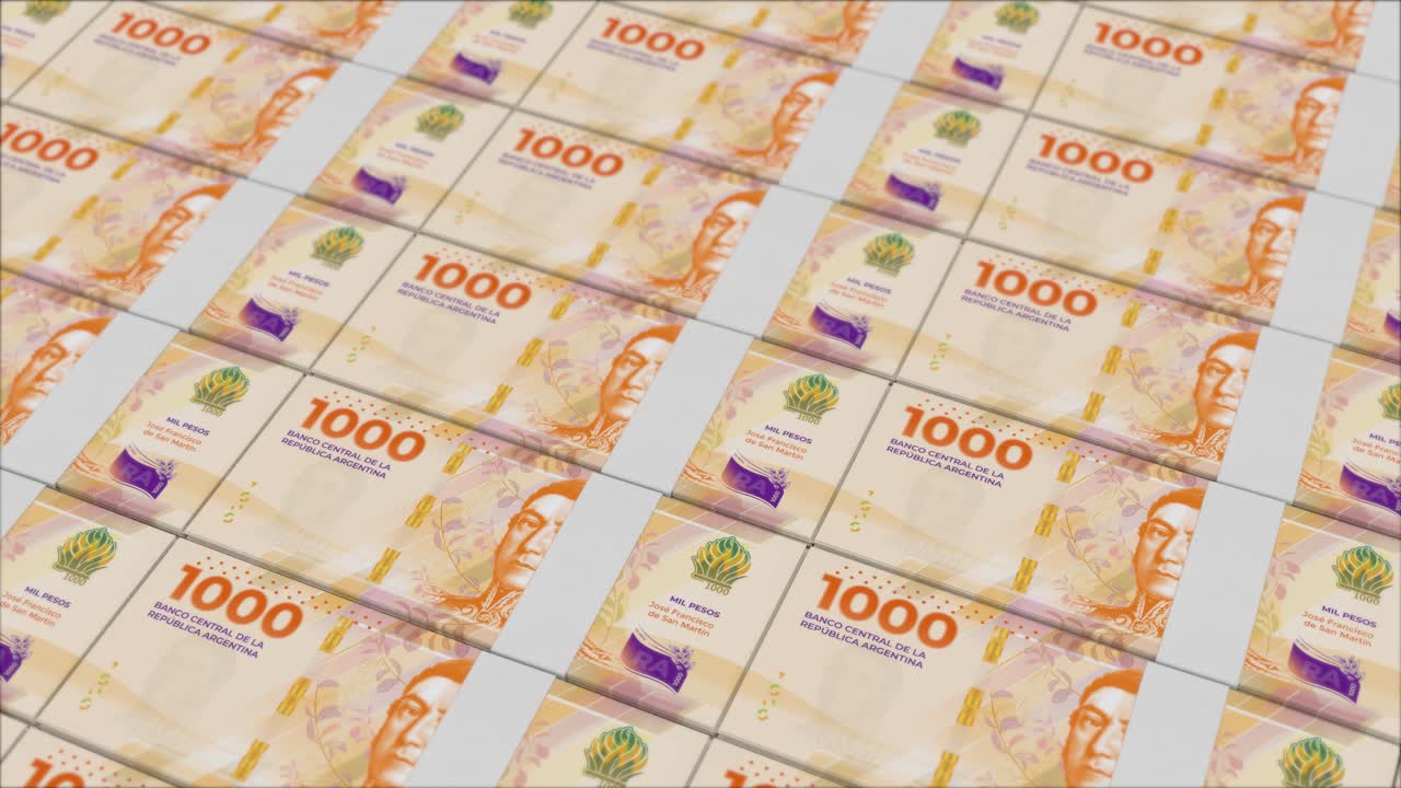 1000 아르헨티나 페소 지폐 인쇄기 에 의해 인쇄