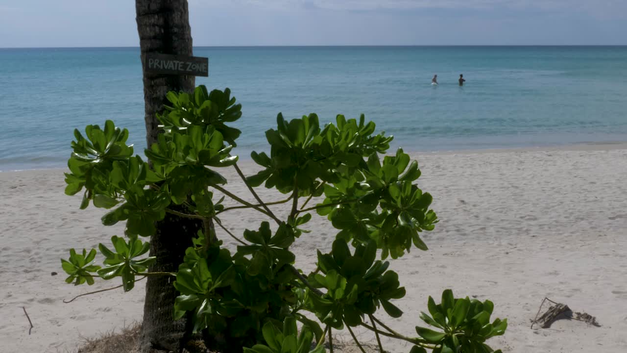 섬, 코 쿠드, 태국의 열대 해변에서 개인 구역 기호