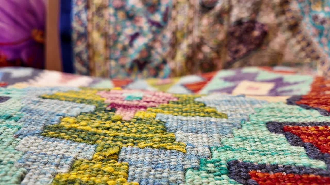 Colorful Woven Textile Pattern