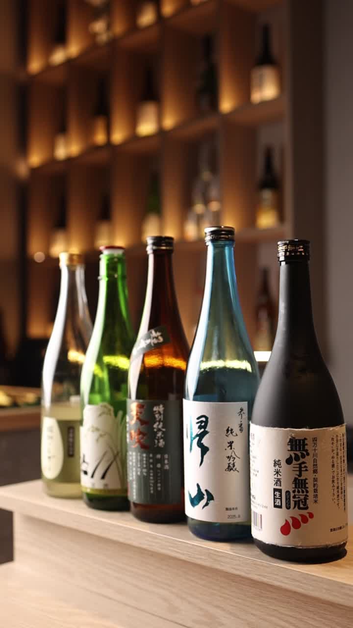 Pilihan Botol Sake Jepang