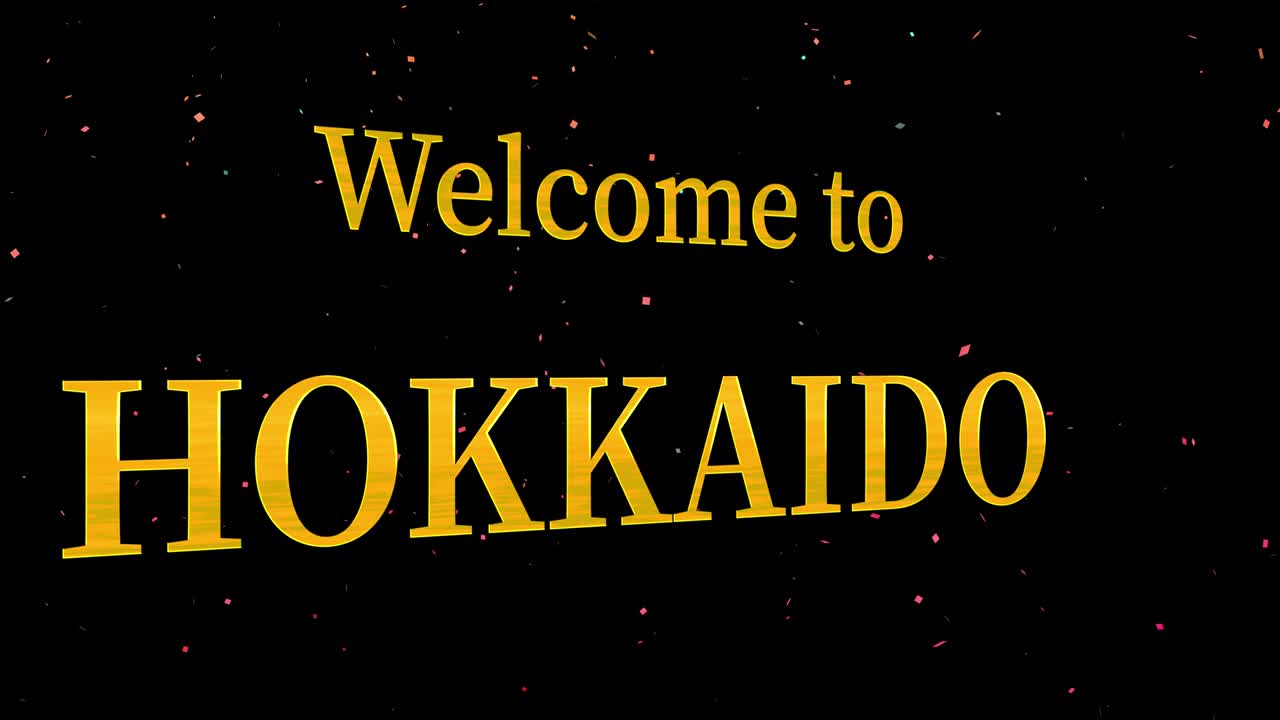 호카이도에 오신 것을 환영합니다 문자 애니메이션 모션 그래픽