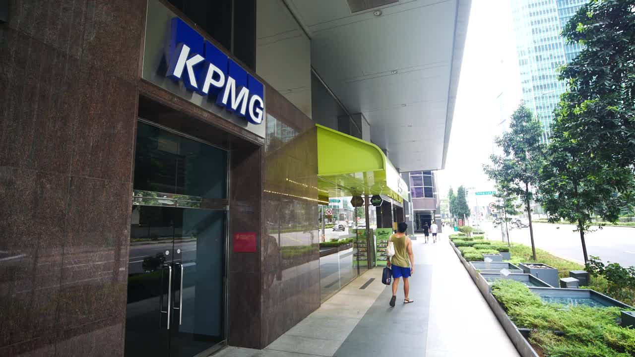 도시에 있는 kpmg 오피스 빌딩