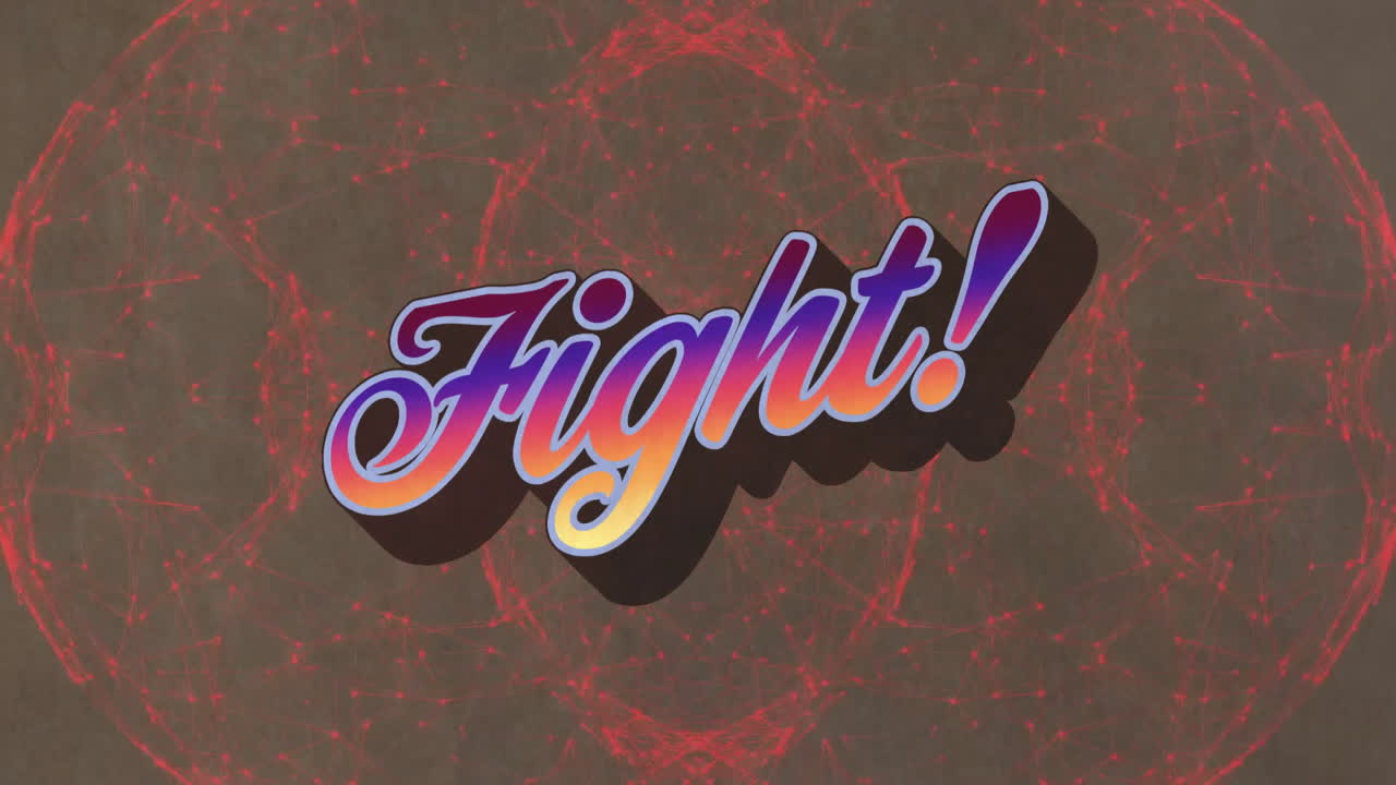 3D rendering gradient cursive Fight! text floating over glowing neon circle on brown backdrop