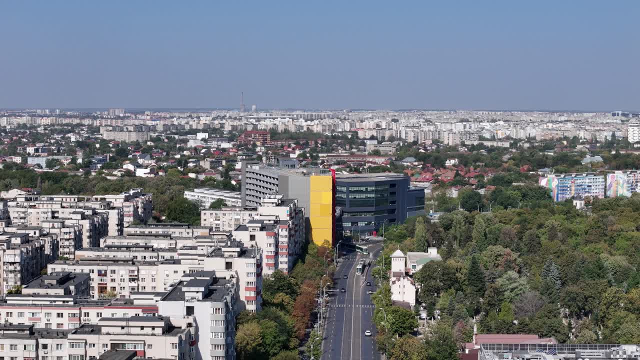 Aerial View of Bucharest, Romania