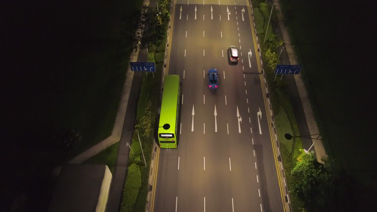 calles nocturnas de la ciudad