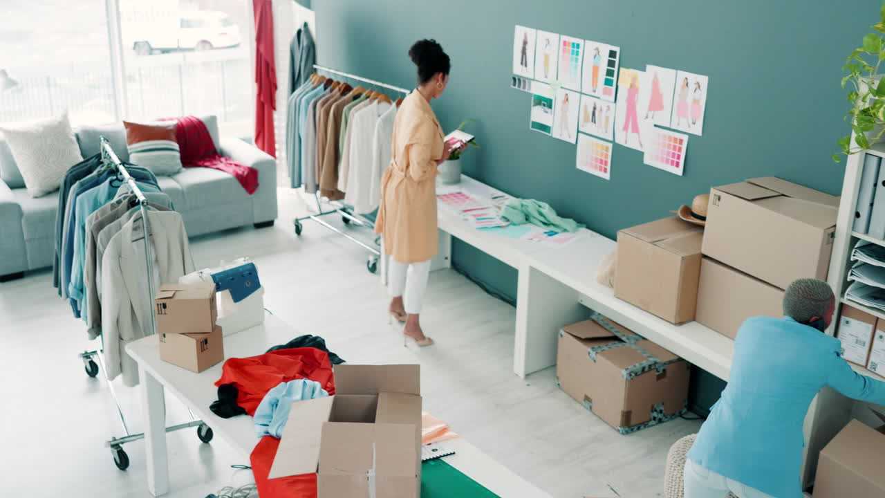 패션 디자인 스튜디오 - 바쁜 날