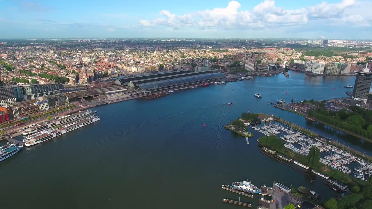 암스테르담 위 의 도시 항공 전망