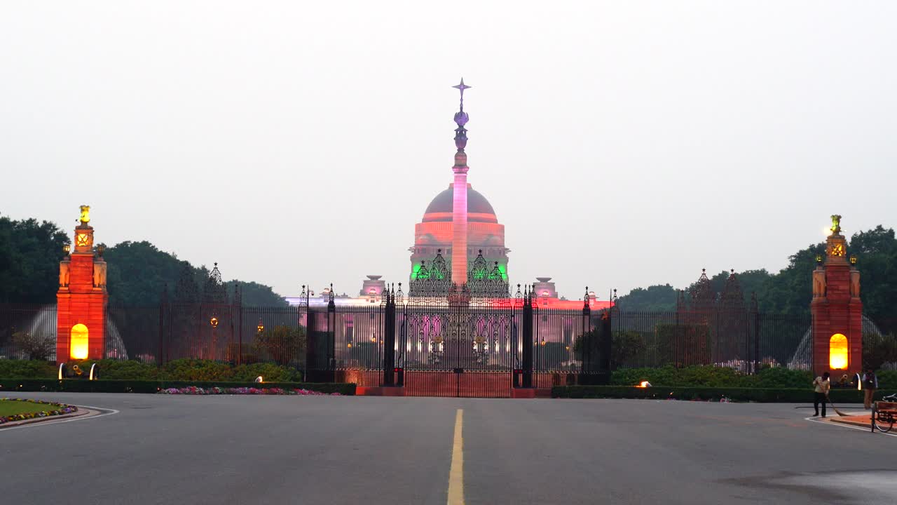 라슈트라파티 바반의 아름다운 저녁 풍경