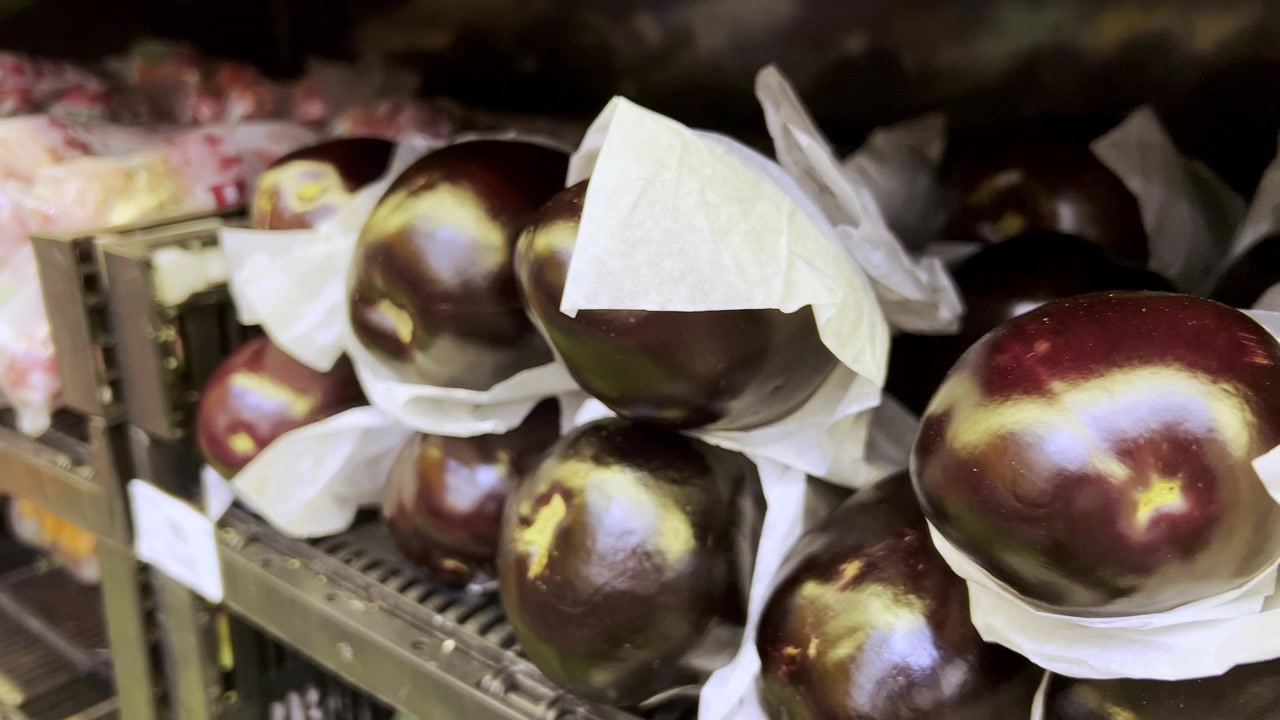 Fresh eggplant aubergine fruit vegetable in local market eco bio plant