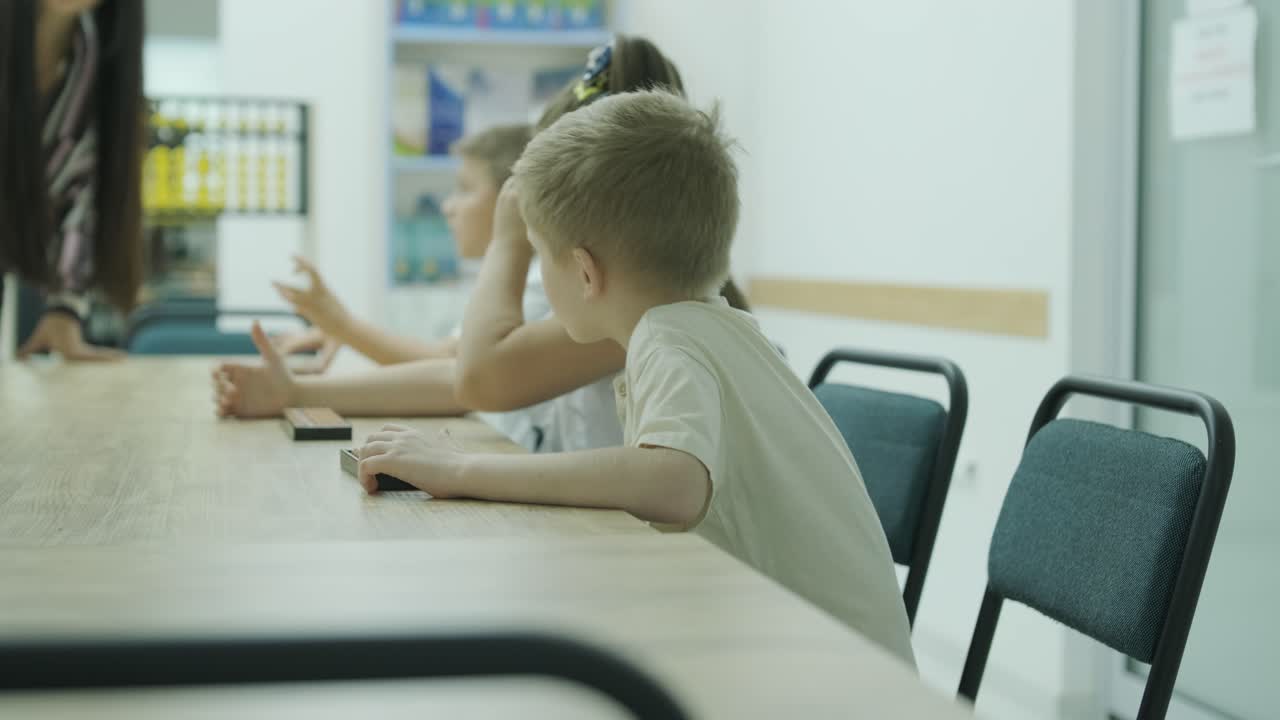 Mental Arithmetic Lesson