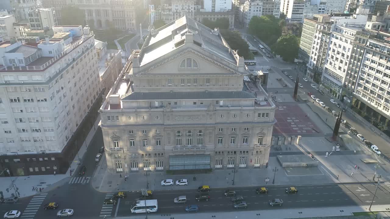 아르헨티나 부에노스 아이레스