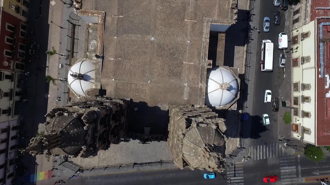 무염시태의 대성당 소성당은 수도권 두랑고 대교구에 속해 있습니다.