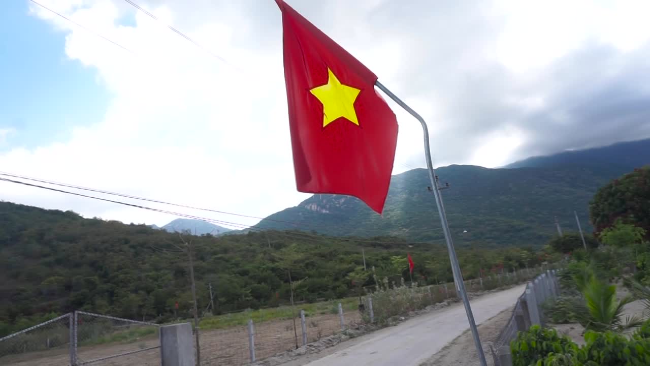 Vietnam flag shown in iconic landscape