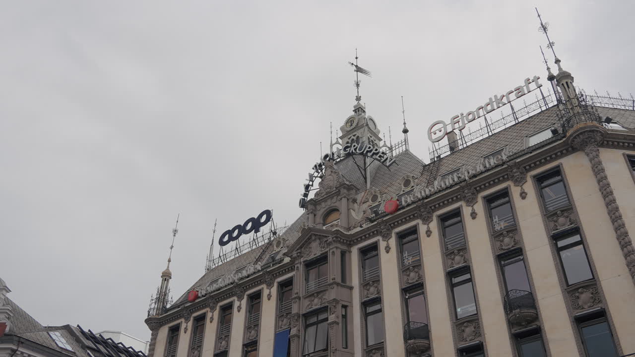 오슬로에 있는 코프와 피오르드크래프트 빌딩