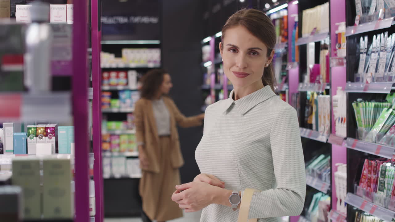 Portrait Of Elegant Woman In Cosmetics Store