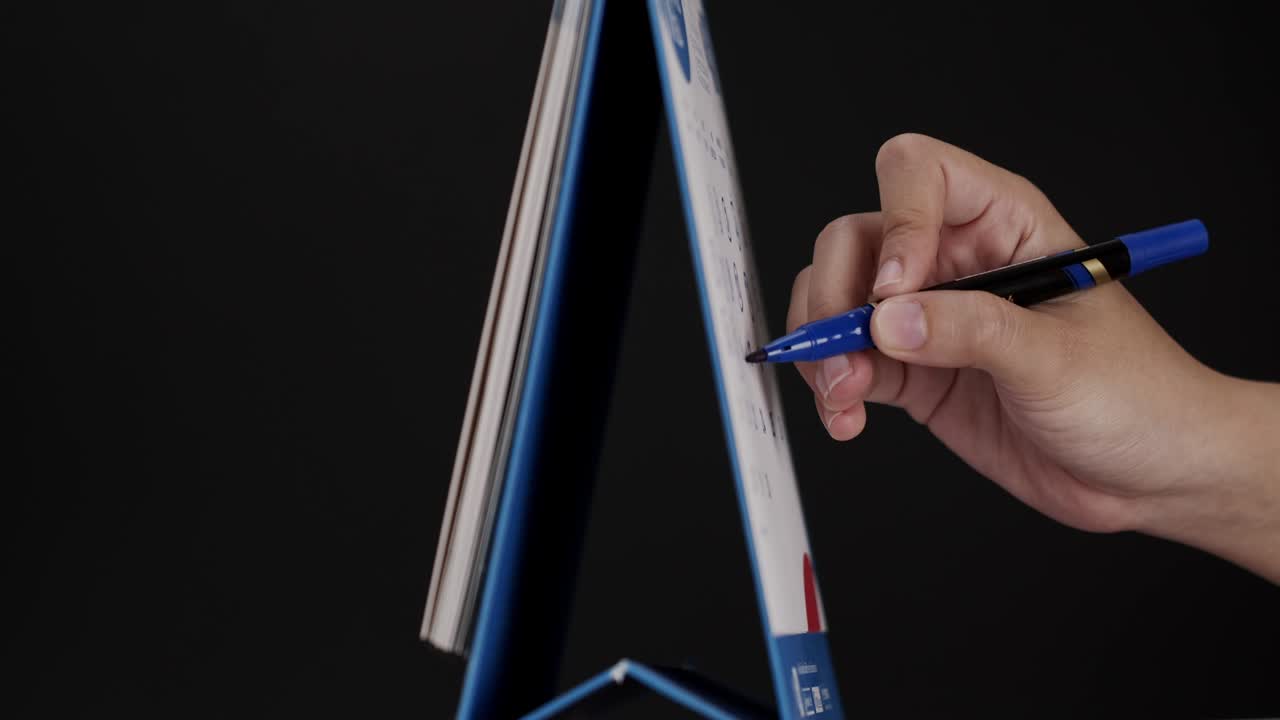 달력에 날짜를 표시하세요.