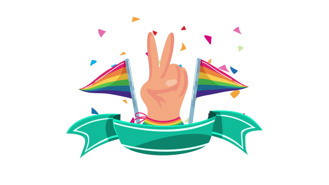 lgbtq+ 자부심의 상징