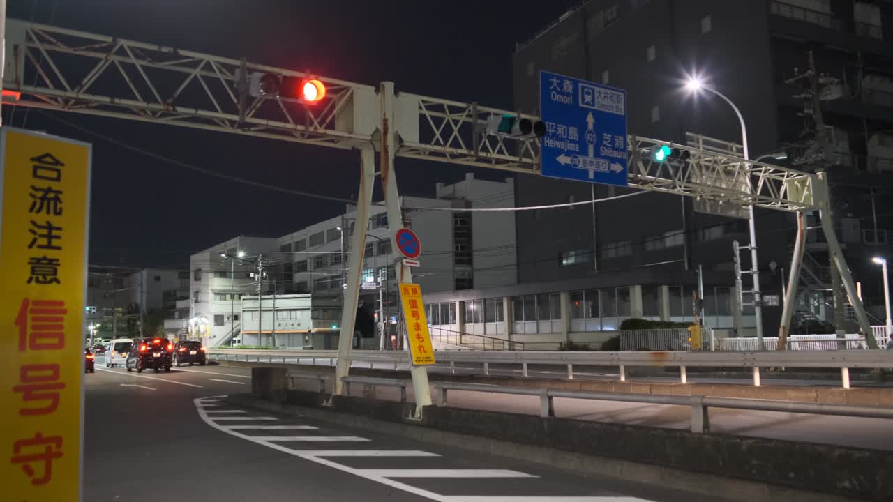 도쿄 시나가와 해변 나이트 뷰 2022