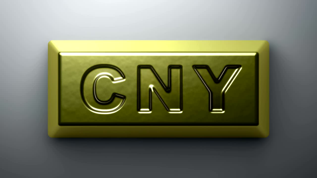 moneda china. imágenes en bucle con resolución de 4k.