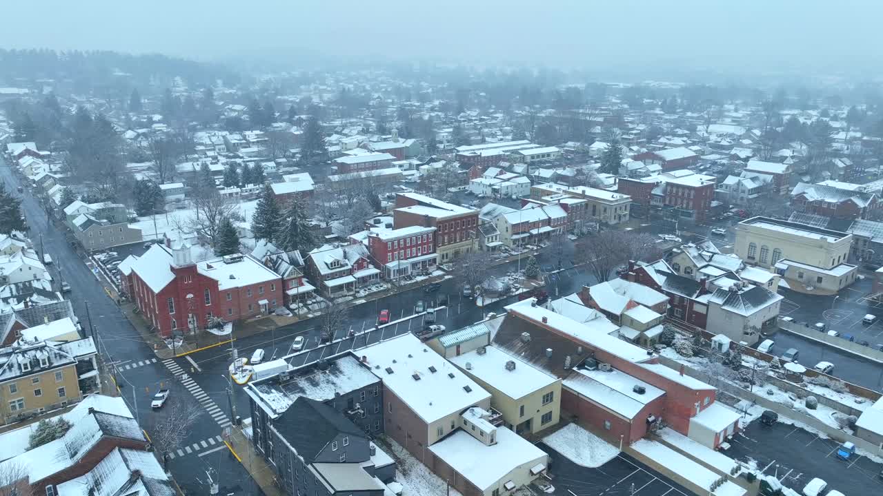아메리칸 타운의 눈 폭풍