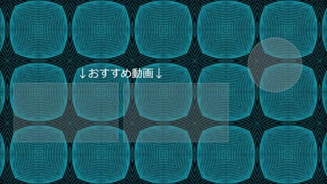 patrón de caleidoscopio lengua japonesa tarjeta de finalización finalización gráficos de movimiento