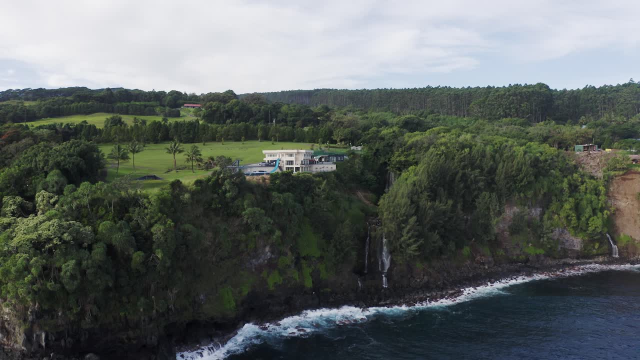 하와이 빅 아일랜드의 놀라운 패닝 샷
