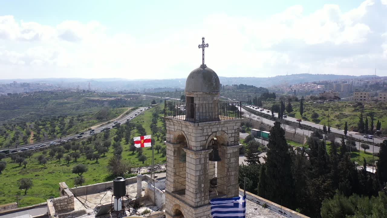 엘리야스 수도원과 예루살렘을 배경으로, 공중에서 볼 수 있습니다.