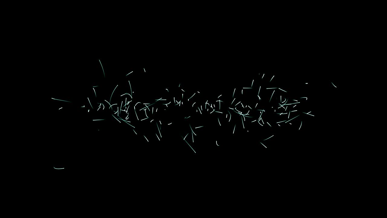 4k 추상적인 입자 배경