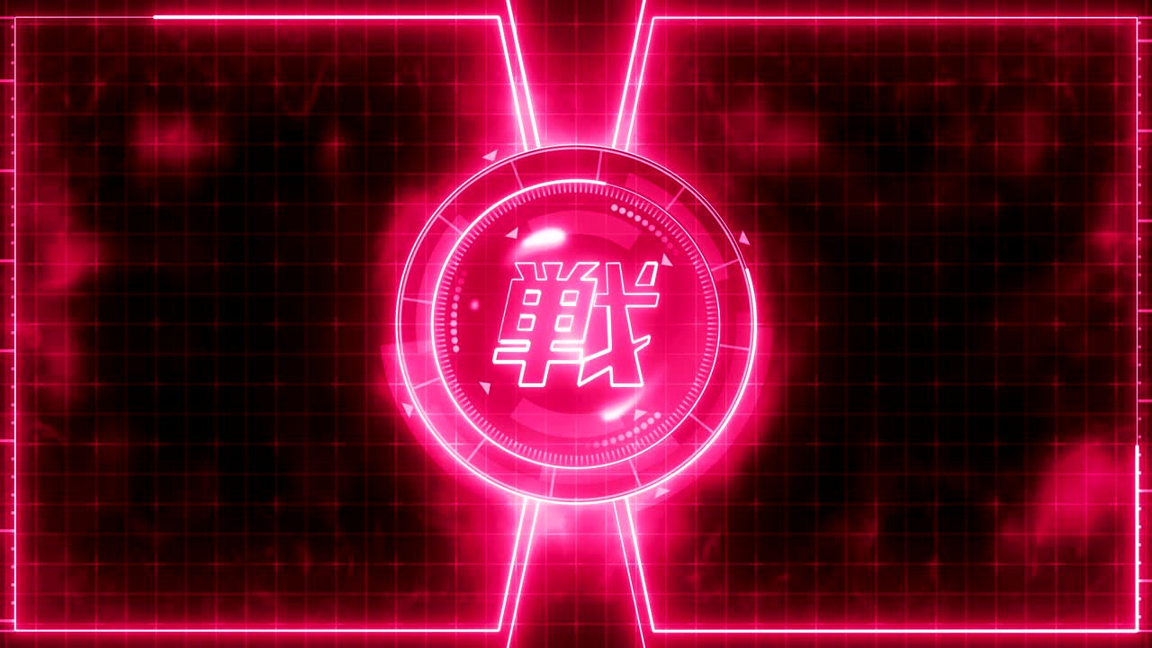 Futuristic sports game loop animation. Versus battle fight background. Radar neon display. Chinese character "fight". Japanese letter element. Game control.