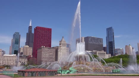toma de establecimiento del centro de chicago con fuentes