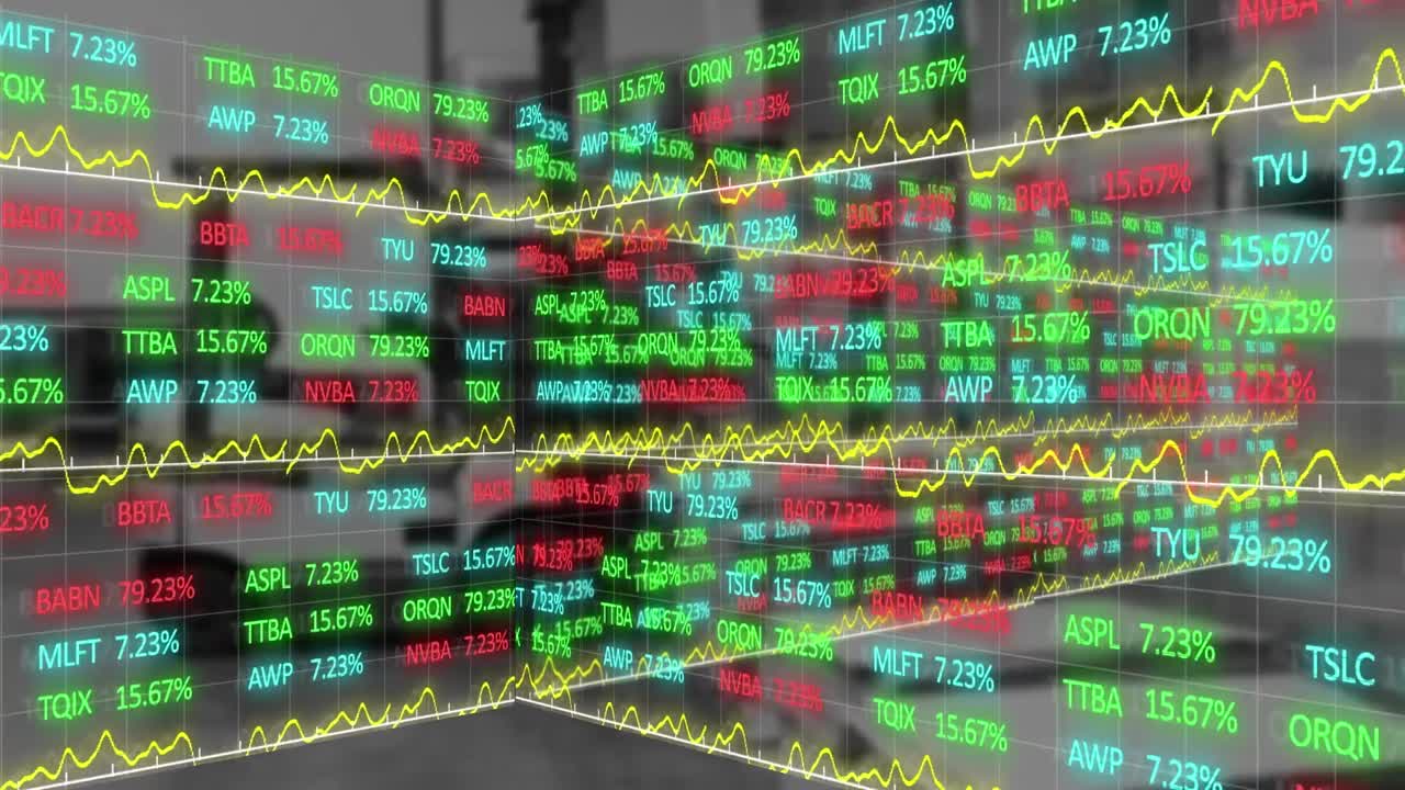 창고를 통해 재무 데이터 처리의 애니메이션