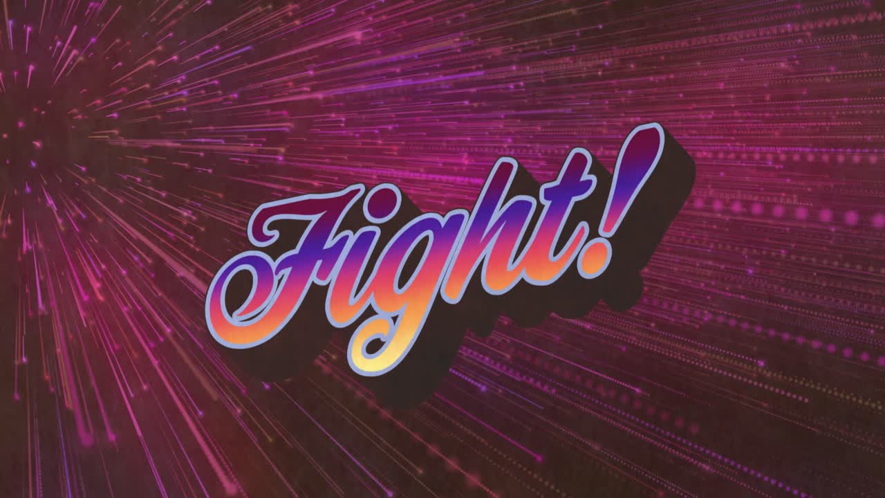 보라색 배경에 대한 끊임없는 패턴으로 빛의 흔적 위에 싸움 텍스트 배너의 애니메이션