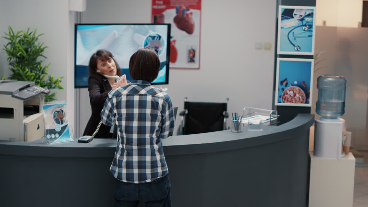 Hospital Reception Area