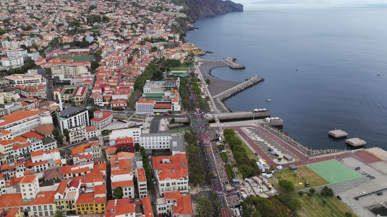 Aerial View Of Funchal City In Madeira, Portugal.