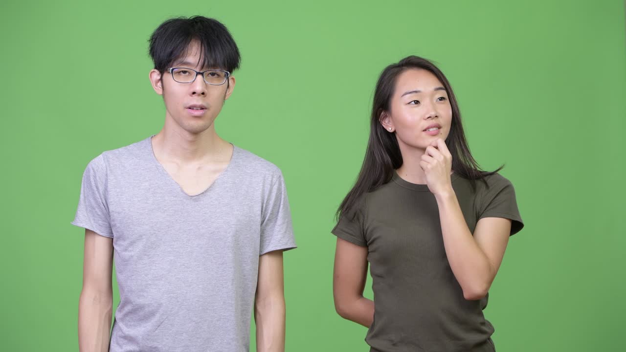 Young Asian couple together