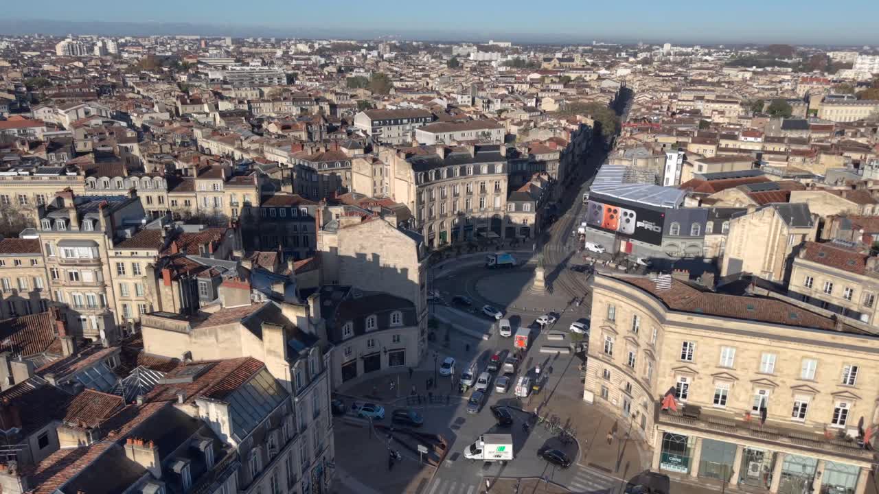 France, Gironde, Aerial view of Bordeaux, UNESCO World Heritage Site, Golden Triangle, Place des Grands Hommes, Les Grands Hommes Shopping Center