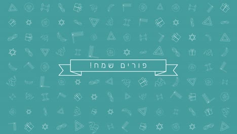 purim holiday flat design animation background with traditional outline icon symbols and hebrew text