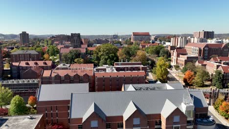 university of tennessee aerial in knoxville tennessee