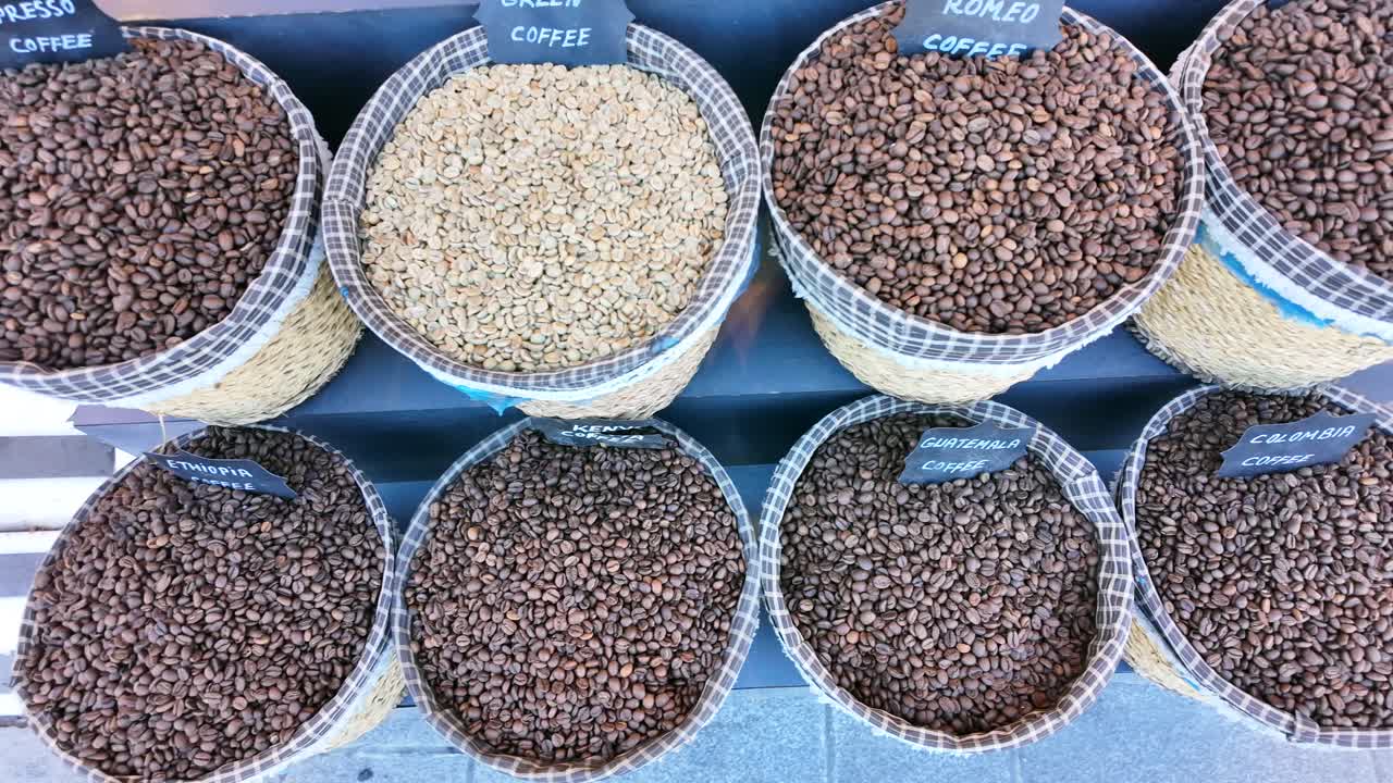 전시 된 커피 콩 의 종류