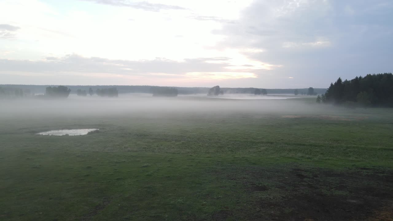 증기 에서 두 개의  아치 홀 비행에 대한 항공 영상