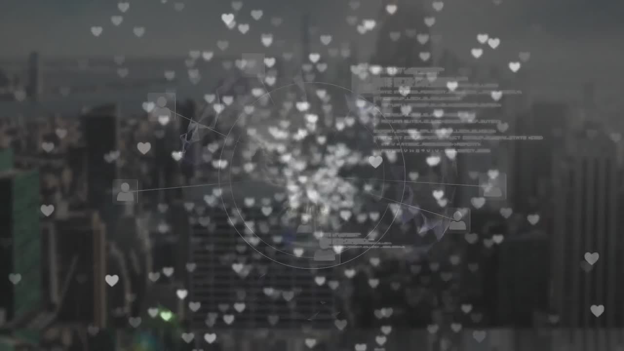 날아다니는 심장을 가진 높은 건물의 전망