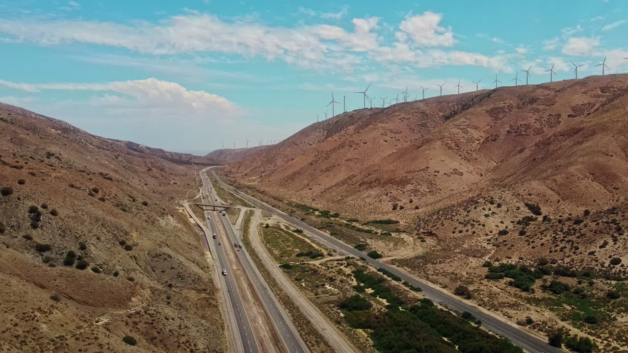 캘리포니아의 고속도로